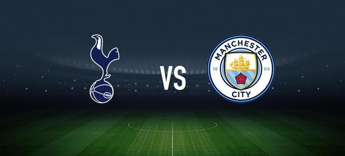 爱游戏体育官网-热刺挑战曼城，欲证征程实力(热刺对战曼城回放)