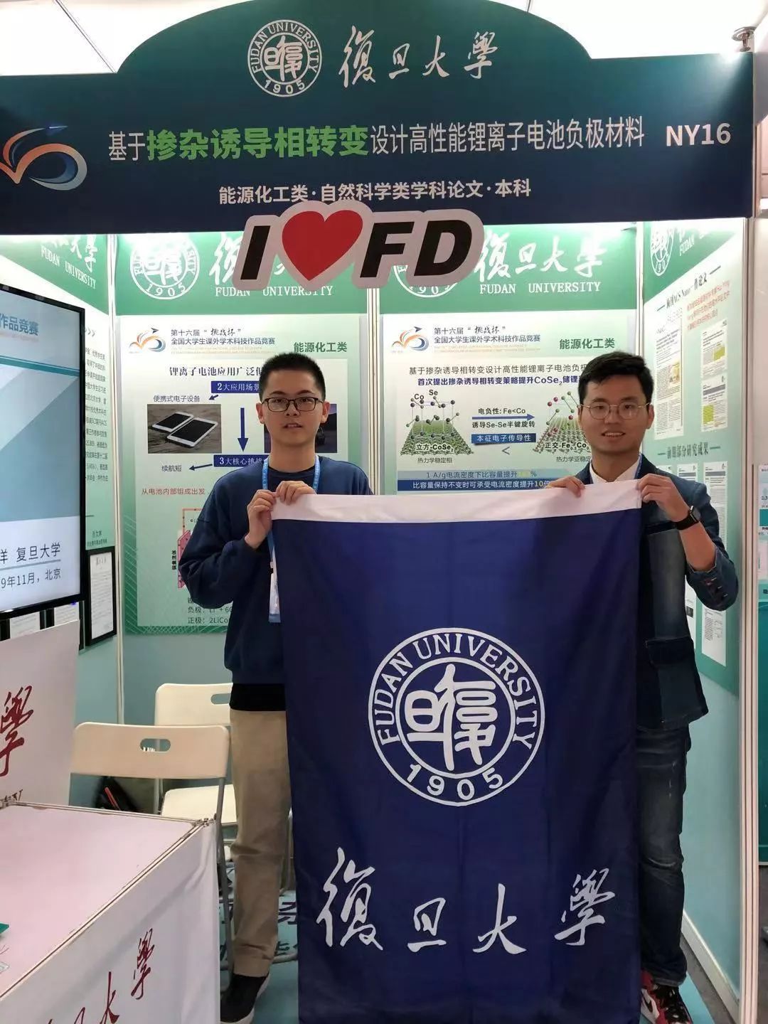 亚洲代表团取得突破,成绩显著提升(现在谁是亚洲的代表) 亚洲代表团取得突破,成绩显著提升(现在谁是亚洲的代表)