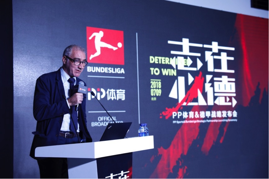 爱游戏入口-关于足球盛事：全球劲旅汇聚较量，擦出火花的信息