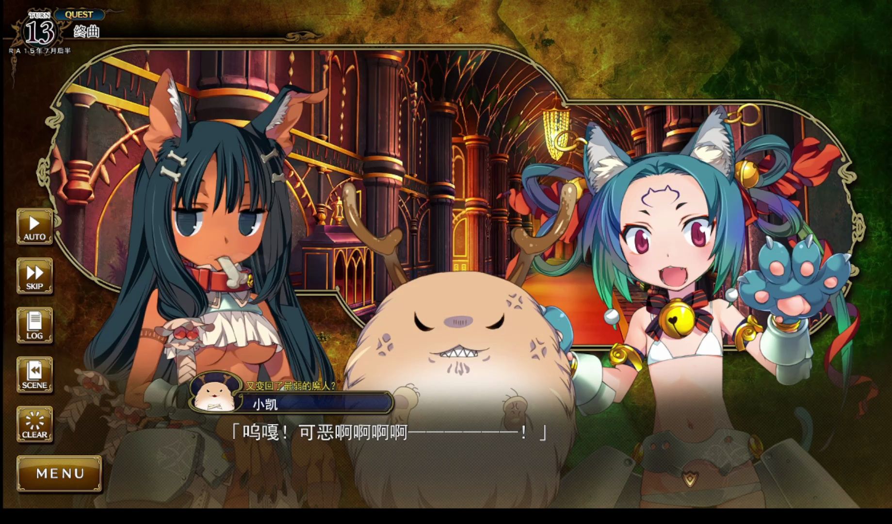 爱游戏-关于兰斯喜获两连胜，将接受雷恩挑战的信息