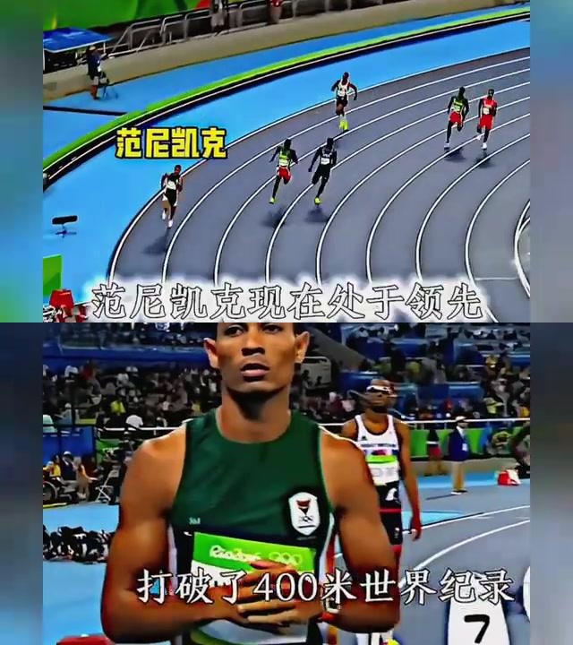 爱游戏登录入口-比赛中球员们的精彩表现令人惊叹(比赛中球员们的精彩表现令人惊叹的英文)