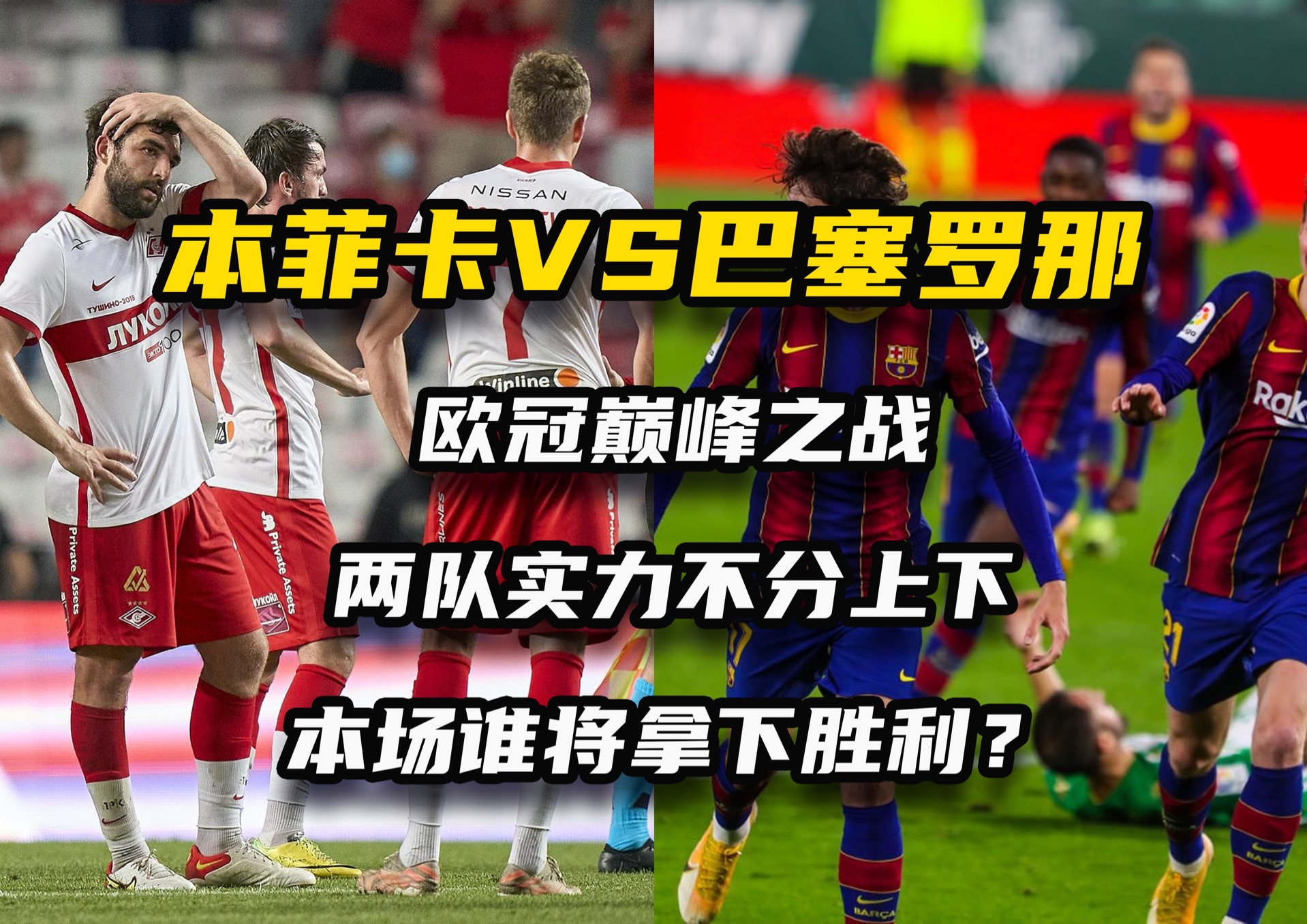 爱游戏体育链接-球员状态火热，为球队赢得胜利加分的简单介绍