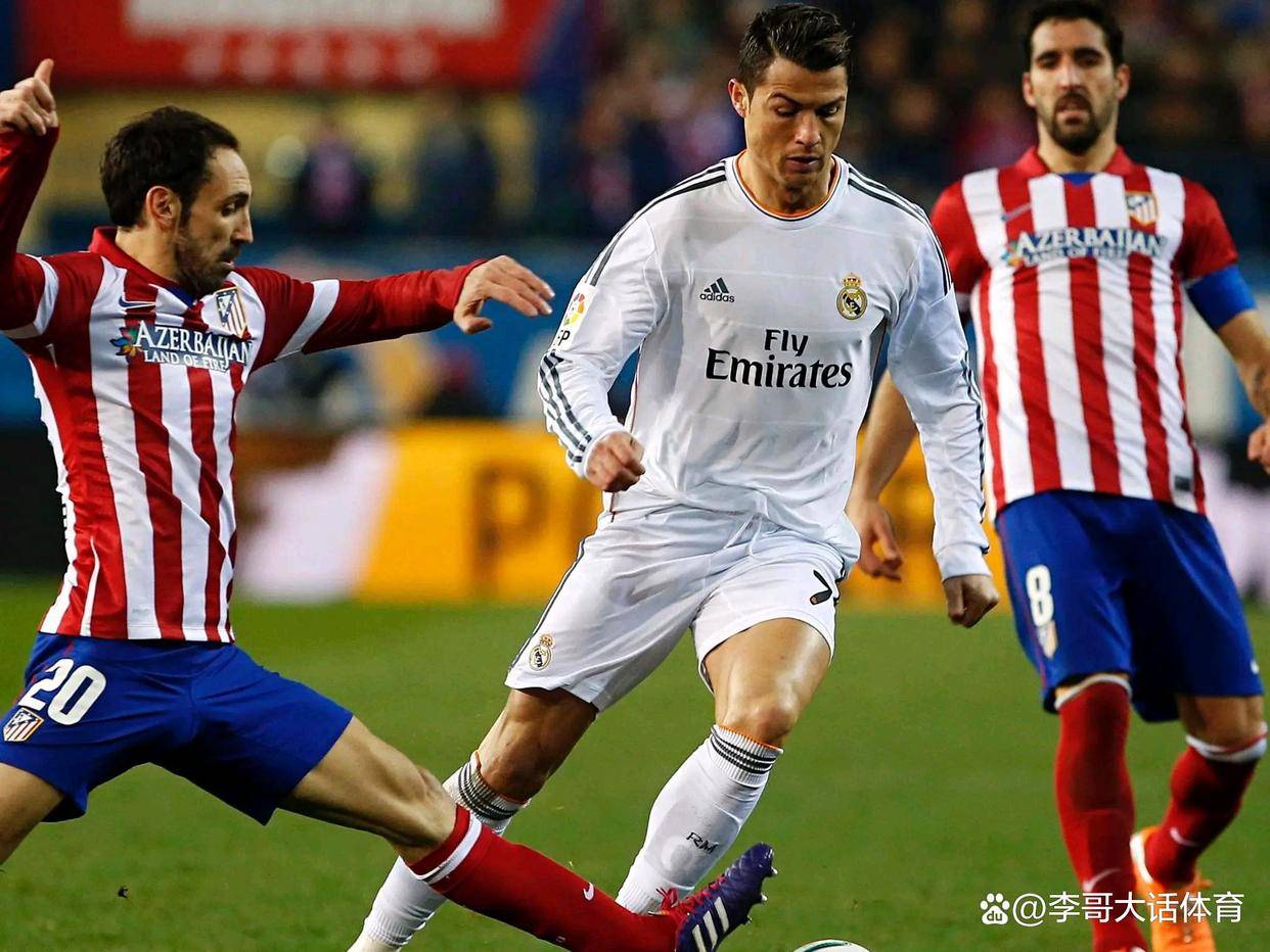爱游戏在线-马德里竞技在实力对比中击败对手，晋级下一轮的简单介绍