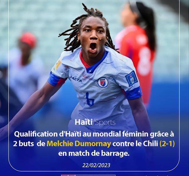 法国女足勇夺最佳射手奖,实力惊人 法国女足勇夺最佳射手奖,实力惊人