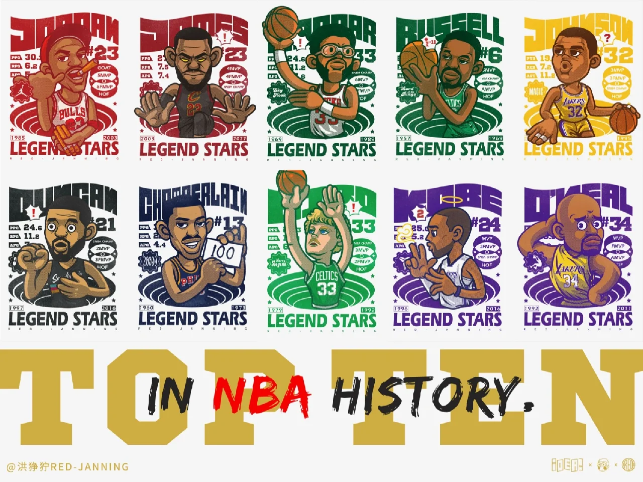 爱游戏体育下载-传奇球星出征，荣誉战场再次开启