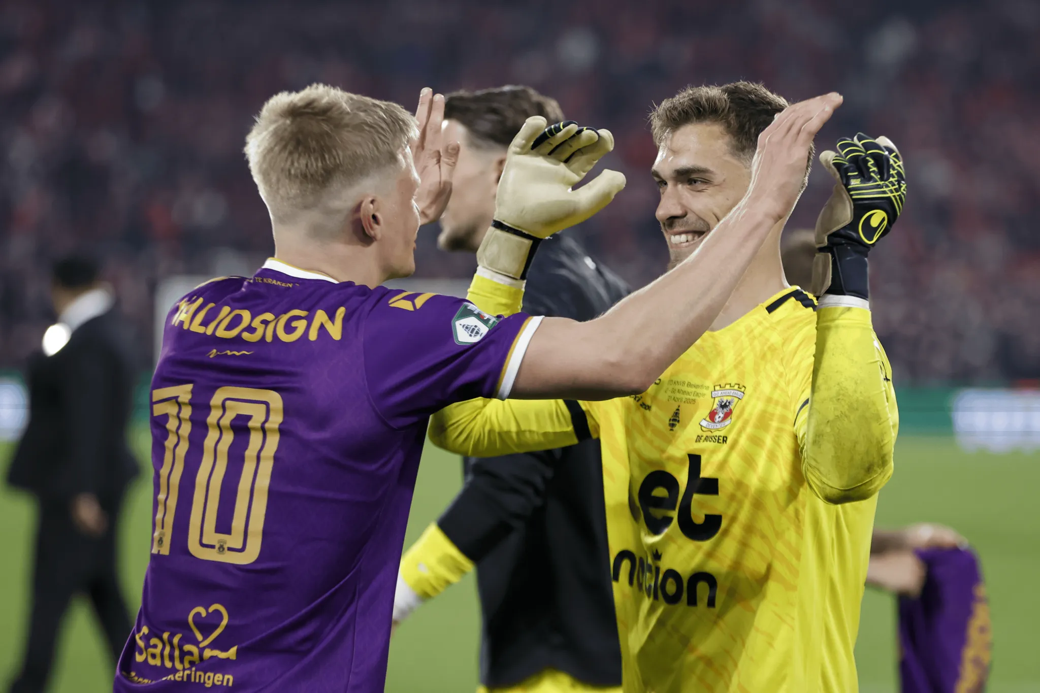 爱游戏体育下载-荷兰队遭遇挑战，险胜对手格鲁吉亚