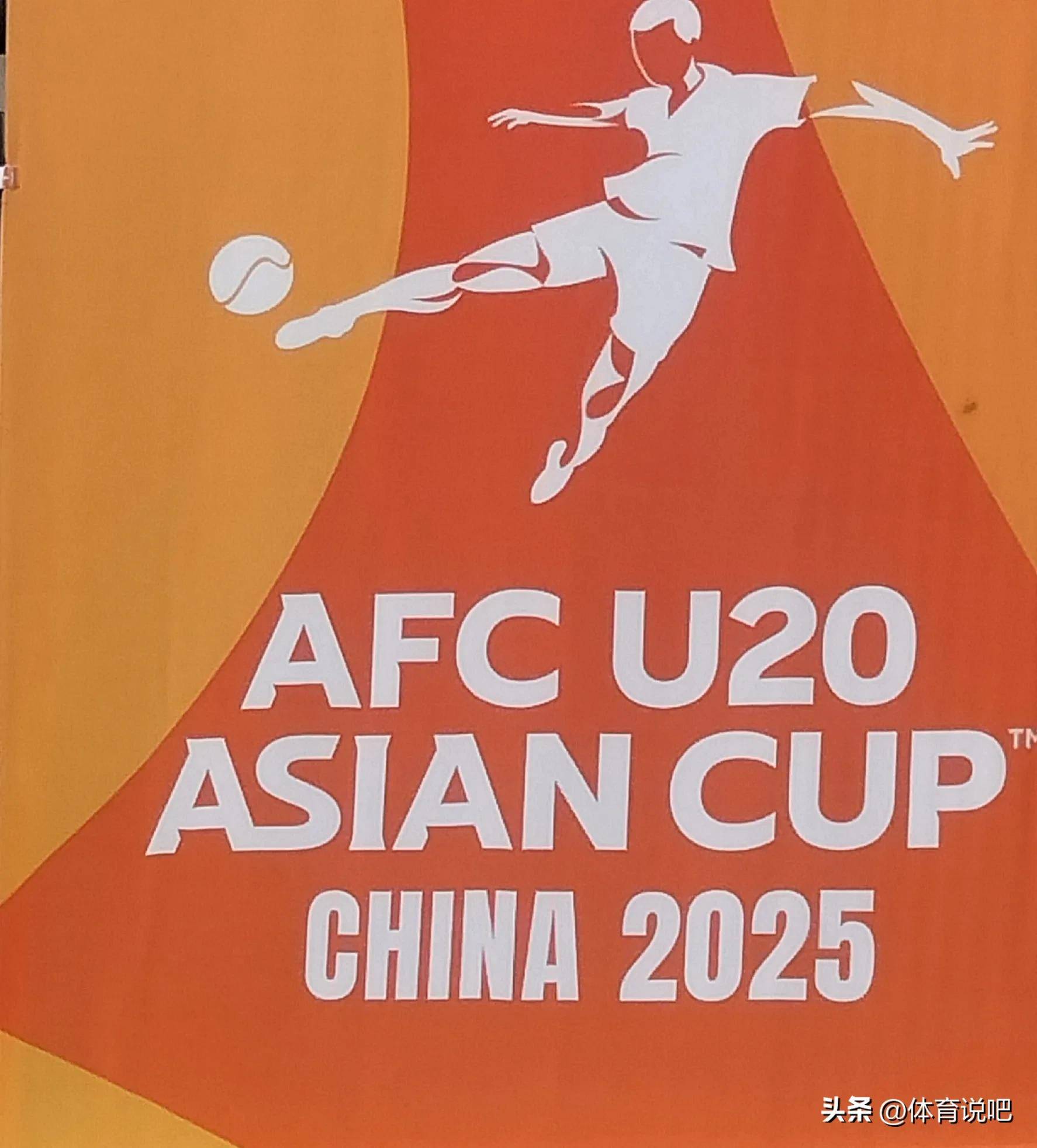 爱游戏app下载-紧张环境下亚洲俱乐部杯赛事渐入佳境的简单介绍