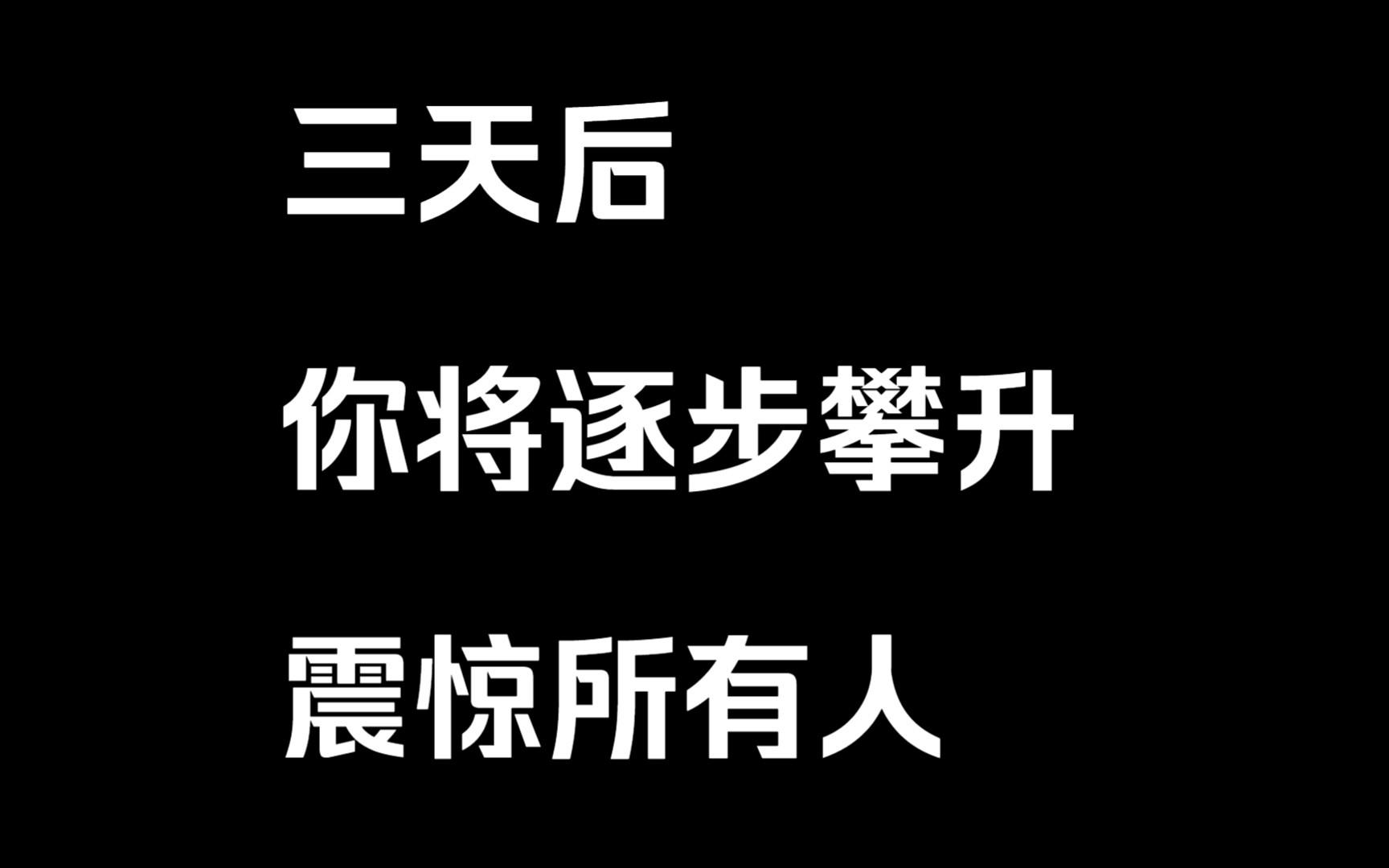 温情富力客场全面逆转,技术稳定正逐步攀升的简单介绍 温情富力客场全面逆转,技术稳定正逐步攀升的简单介绍