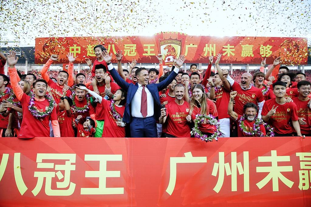 爱游戏亚洲官网-关于广州队实现历史性胜利，引发球迷狂热的信息