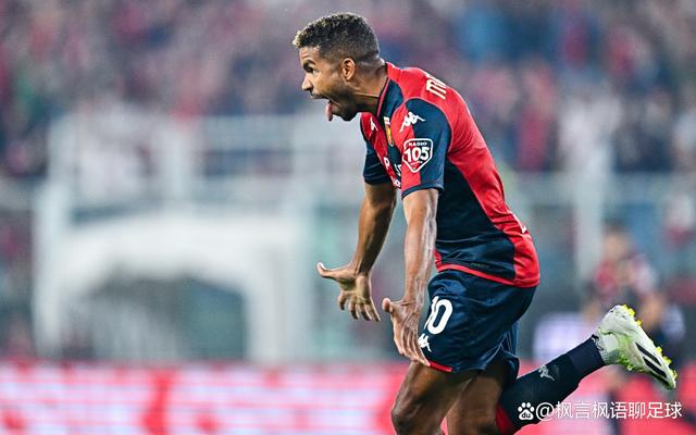 包含热那亚遭遇连败,俱乐部人员调整的词条 包含热那亚遭遇连败,俱乐部人员调整的词条