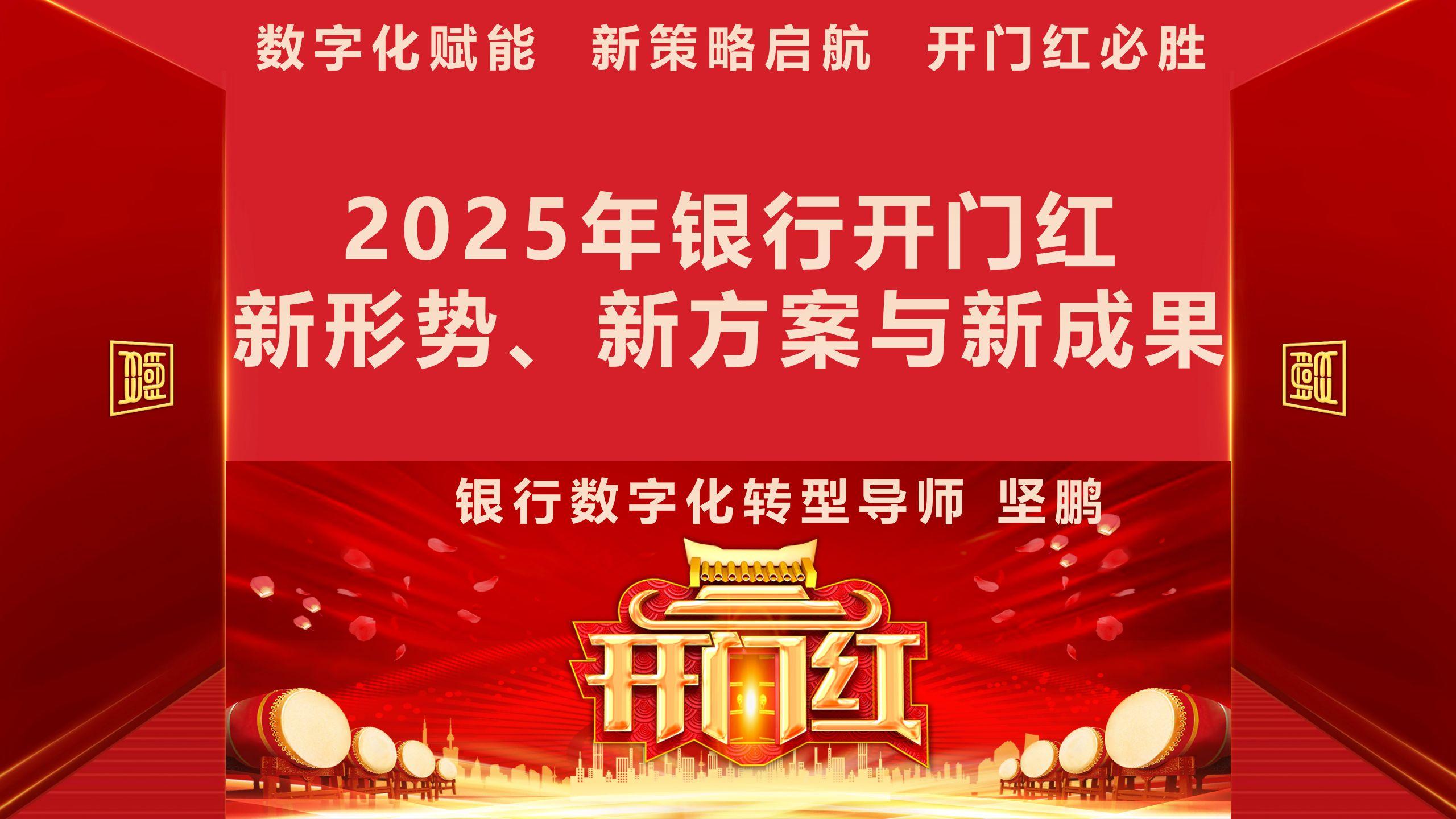 爱游戏官网入口-新赛季开门红，霸气回归再创辉煌的简单介绍