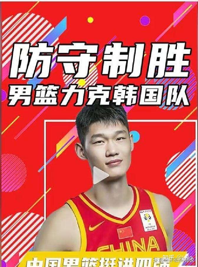 山西队力克天津男篮,逆转取胜的简单介绍 山西队力克天津男篮,逆转取胜的简单介绍