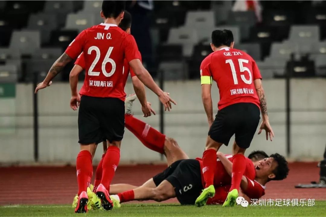 爱游戏官网-深圳佳兆业主场遭遇绝杀，连败势头未能止住的简单介绍