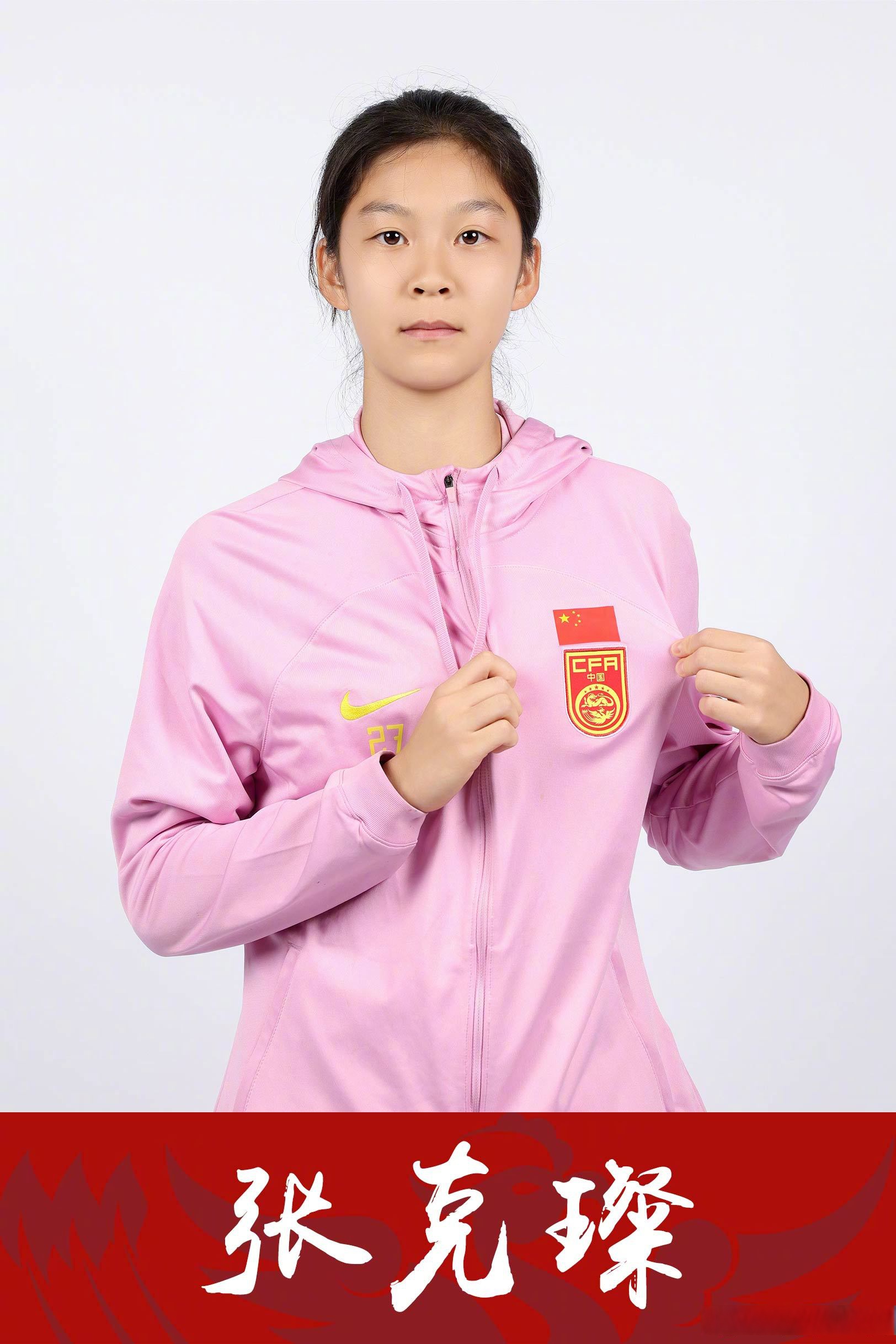 女足球员在全国比赛中表现稳定取得积极成绩 女足球员在全国比赛中表现稳定取得积极成绩