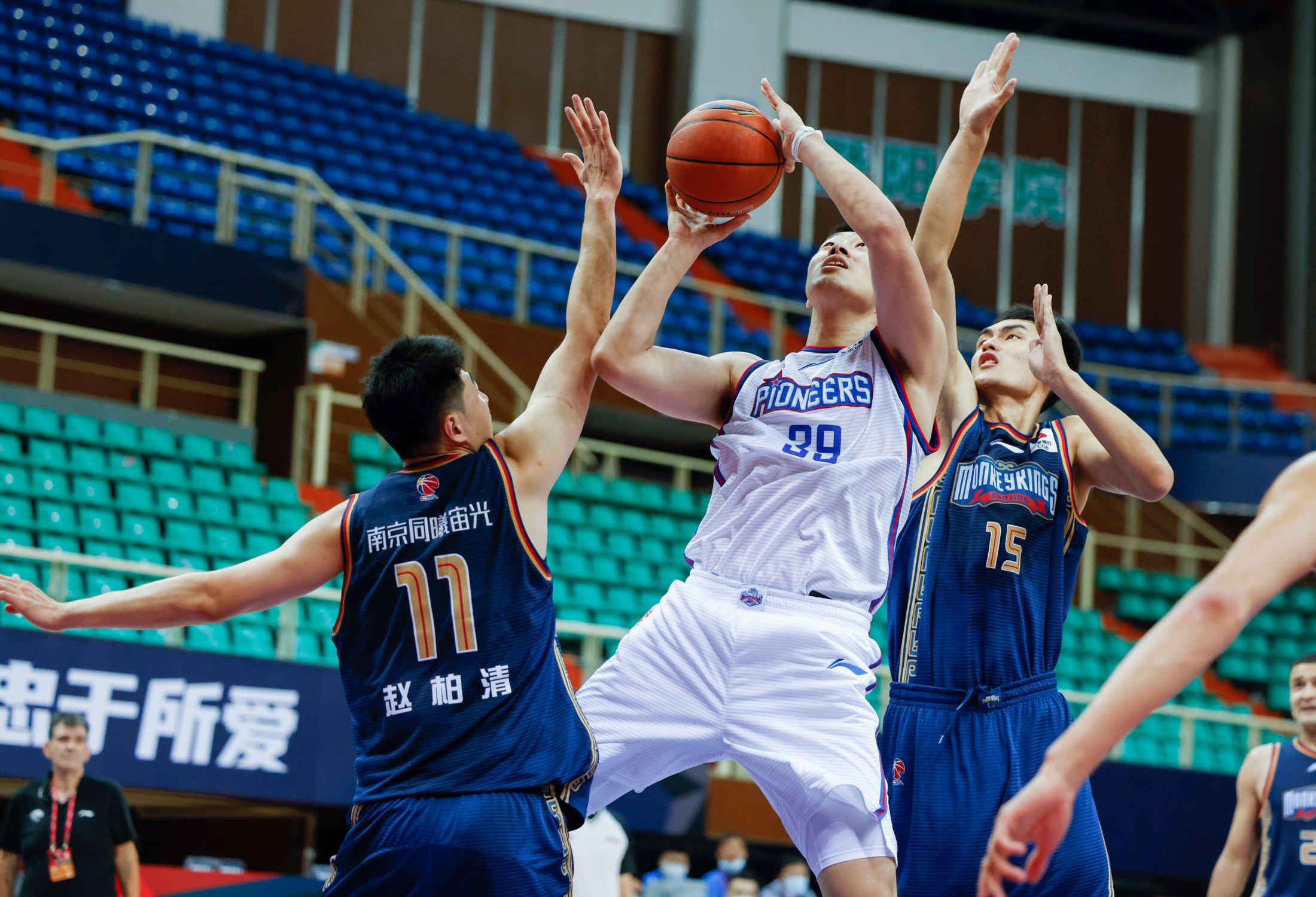 包含江苏同曦遭遇三连败,实力遭质疑的词条 包含江苏同曦遭遇三连败,实力遭质疑的词条