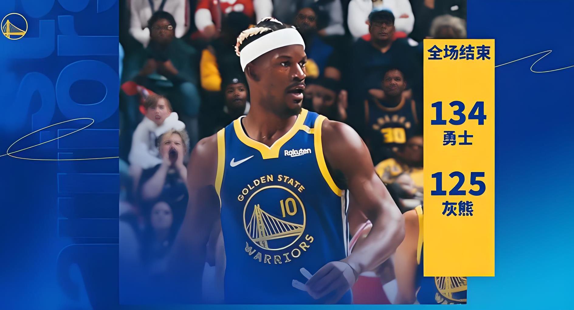 爱游戏在线-勇士主场大胜灰熊，实现五连胜