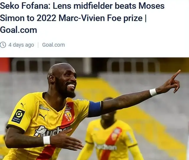 爱游戏官方登录入口-摩纳哥出局，欧冠梦碎